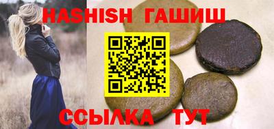 мефедрон мука Моздок