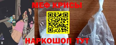 твердый Можга