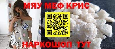 твердый Можга