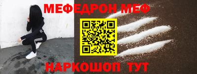 твердый Можга