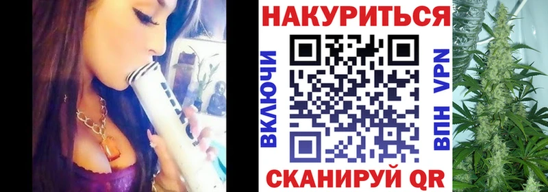 даркнет сайт  Городец  Конопля сатива 